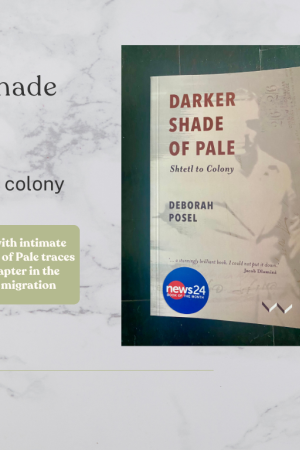 Darker shade of pale