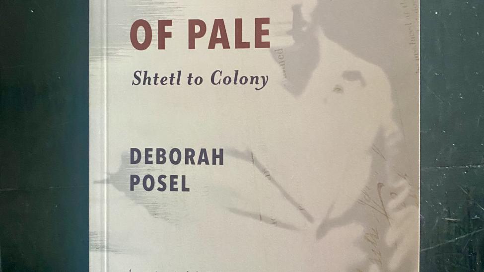 Darker shade of pale