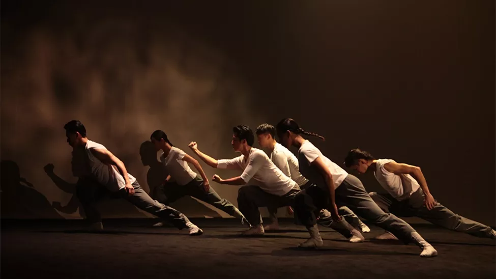 Performing art